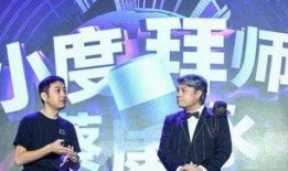 蔡康永爆料酒桌视频大全,娱乐圈幕后故事大公开