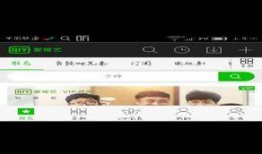 娱乐爆料横屏视频大全,揭秘热门横屏视频大全