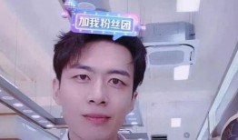 姚驰前女友爆料视频播放,揭秘背后惊人真相