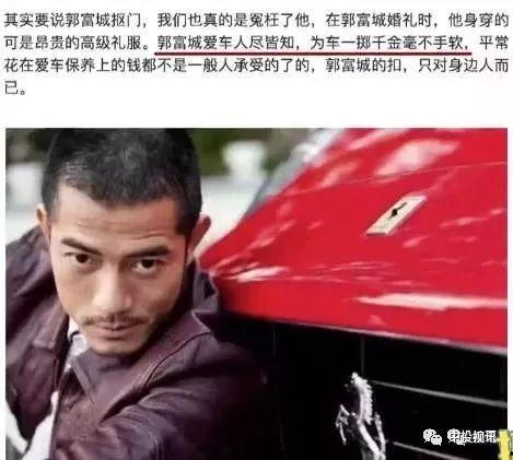 娱乐圈搬料吃瓜的是谁啊,谁是热衷搬料吃瓜的神秘人物？